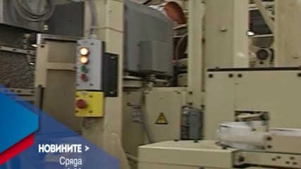 В Новините на NOVA от 19.00 ч. на 26 октомври очаквайте