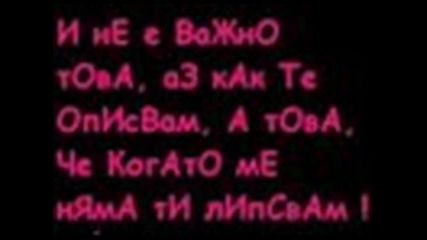 dano vi haresa :p