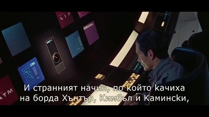 3/5 2001: Една / Космическа Одисея в Космоса през 2001-та година (1968) Бг Суб 2001: A Space Odyssey