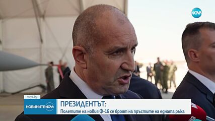 Президентът с критика към Тошко Йорданов: По неговата логика нека вкараме от чужбина депутати за 500