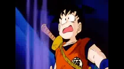Dbz 9ep.