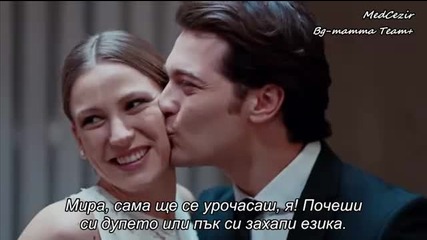 Medcezir 70.bölüm - 1