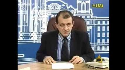 Господари На Ефира:Седни После Ще Се ОпраИме! СМЯХ! 27.03.08