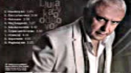 Slavko Banjac - Moj Beograde 2018