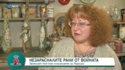 Ирина Пожарицкая: Мнозина от руснаците са зомбирани от пропагандата на Путин
