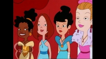 recess - the beauty