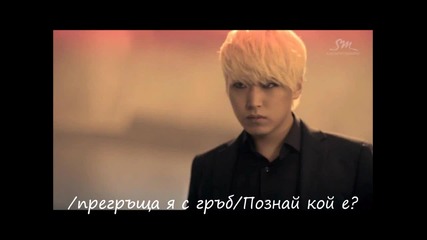 Only Hart For Me Eпизод 12