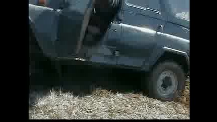 Off Road Bsl 13