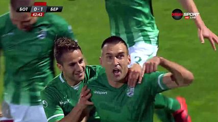 Камбуров наказа "канарчетата"