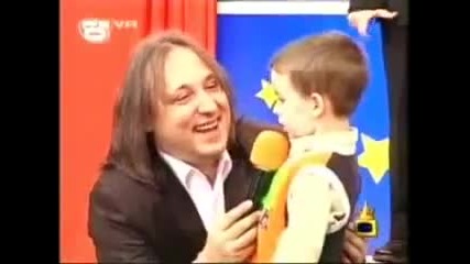 Смях