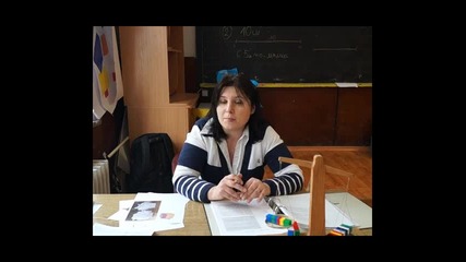 г-жа Наталия Димитрова, начален учител в 84 Оу, с. Герман, за Jump Math.