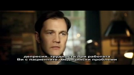 Първичен инстинкт 2 (2006) bg sub