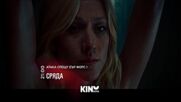 "Атака срещу Еър Форс 1" на 27 май, сряда от 21.00 ч. по KINO NOVA