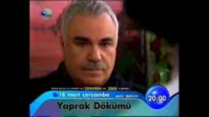 Yaprak Dokumu 105 Листопад най - важното 