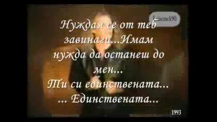 michael bolton - said i loved you