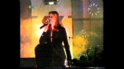 Благотворителен концерт в Пловдив 1998 - Нелина - By Planetcho