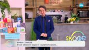 НИК ТОК: Най-любопитното от социалните мрежи - „На кафе“ (21.05.2025)