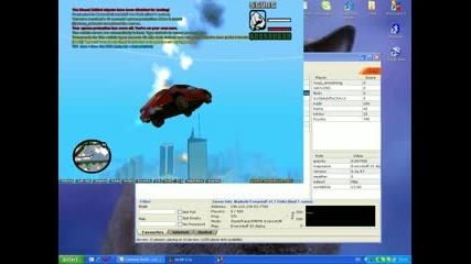 Gta San Andreas (online) 