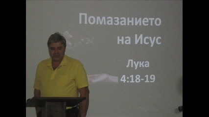 Бцб Люлин