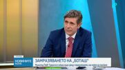 Георги Пеев: Европрокуратурата разследва 17 договора за жп проекти