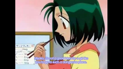 Kamikaze Kaitou Jeanne episode 1