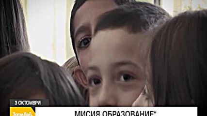 В “Здравей, България” на 3 октомври очаквайте