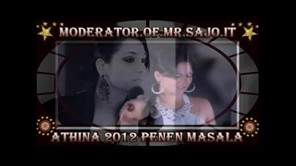 Athina - Penen Masala - New Song - 2012 - Sajo It.wmv