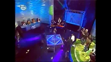 Music Idol 2 - Трифон - Майкъл Джексън На Кроасаните свръх смях излагация