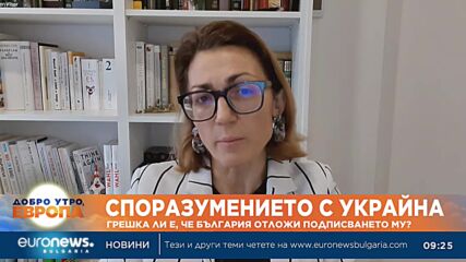 Геополитически анализатор: Възходът на популистите в Европа се дължи на множество фактори