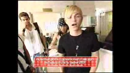 Big In America [ 11.2 ]