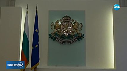 Президентът сезира КС за АПК