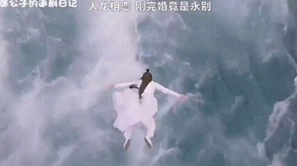 Su Yin Yin & Ning Xiu Rui Because You Loved Me.mpg