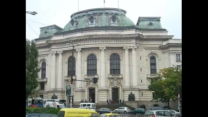 Sofia (bulgaria) - a modern European city
