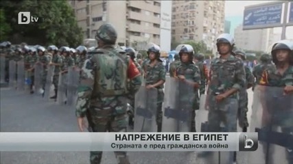 Египетската армия свали президента и отмени конституцията
