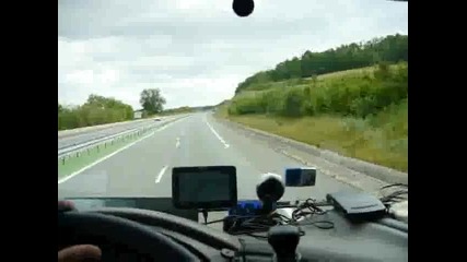 А 89 ,,каси