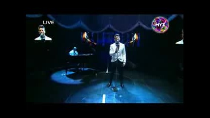 Сергей Лазарев- - Lost Without Your Love