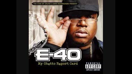 [ E ~ 40 ~ Sweat Box ]