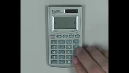 Как да играем игра на калкулатора си ? 