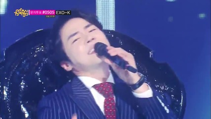 140517 Wheesung - Night and Day @ Music Core