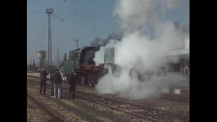 Парен локомотив 