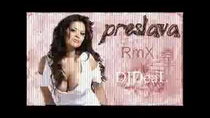Preslava 2008 Remix