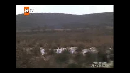 Ask ve ceza ep.43/2 с Бг.суб. 