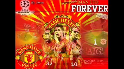 Fuck Levski Fuck Cska Manchester United Best 