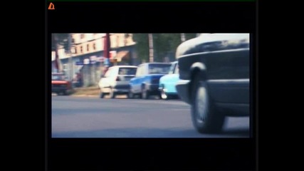 Весела Палаво Око