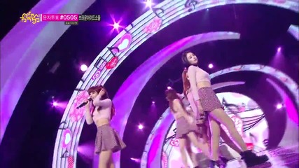 131109 Fiestar - I Don't Know @ Music Core