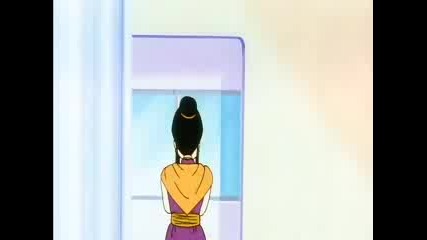 Dbz - 045