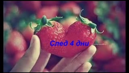 Love and friendsship - 3 epizod 