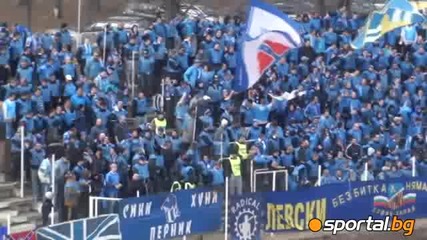 Ултрас Левски в Монтана