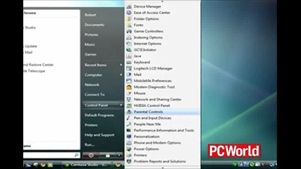 Как да укротим User Account