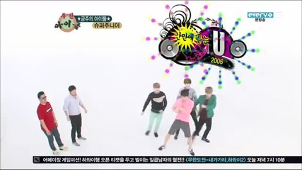 Super Junior random play dance.avi